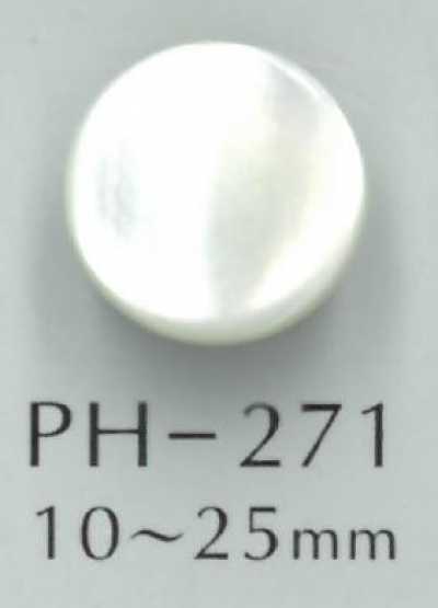 PH271 金屬有腳圓形貝殼鈕扣