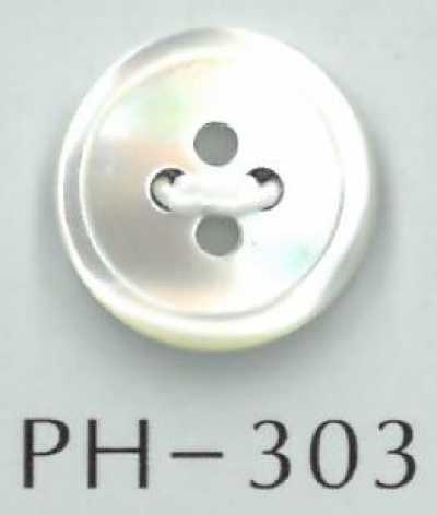 PH303 4孔有細邊貝殼鈕扣