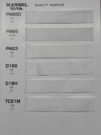 PM23 腰襯帶系列黏合襯（帶），中柔軟型[襯布] 曼維爾 更多照片