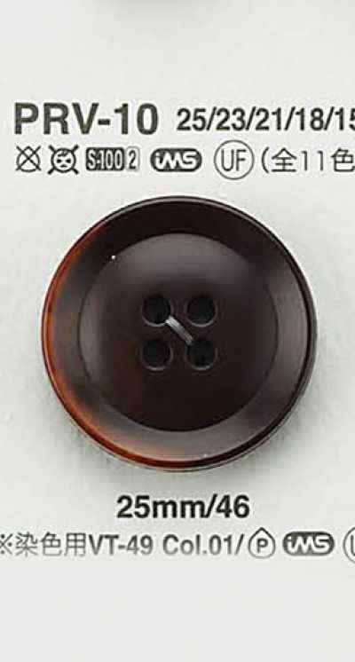 PRV10 象牙果調鈕扣
