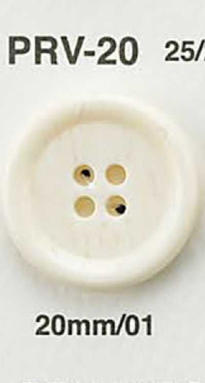 PRV20 仿水牛鈕扣
