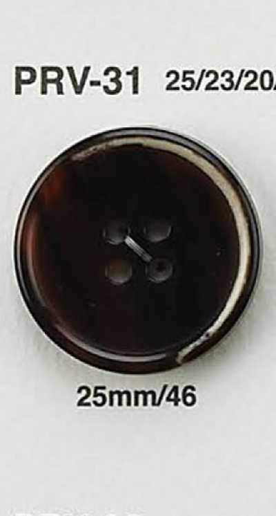 PRV31 板材仿水牛角鈕扣