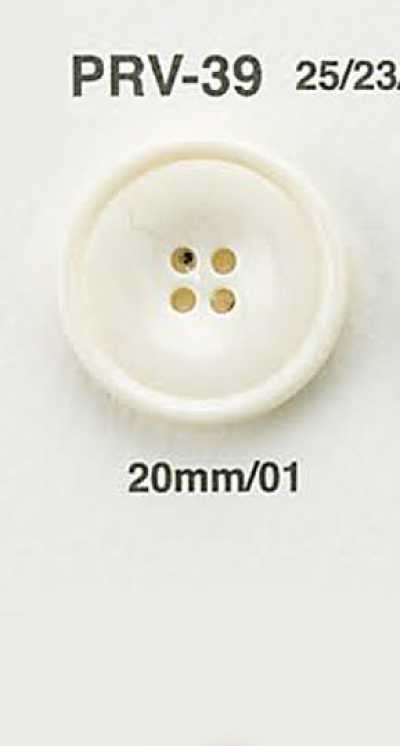 PRV39 板仿水牛角鈕釦