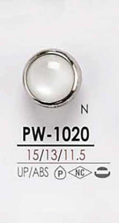 PW1020 染色用 仿貝殼 四孔 鉚釘鈕扣