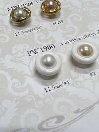 PW1900 用於染色的珍珠狀鈕扣 愛麗絲鈕扣 更多照片