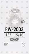 PW2003 用于染色的圓珠鈕扣
