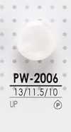 PW2006 染色用聚酯纖維鈕扣