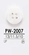 PW2007 可染色襯衫鈕扣