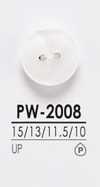 PW2008 染色用襯衫鈕扣