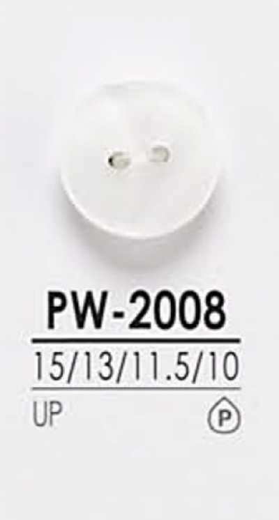 PW2008 染色用襯衫鈕扣