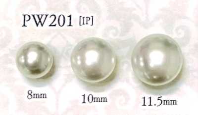 PW201 珍珠感 鈕扣 方腳 坊主型