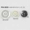 PW2020 聚酯纖維樹脂製 表面兩孔鈕扣