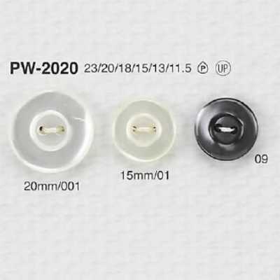 PW2020 聚酯纖維樹脂製 表面兩孔鈕扣