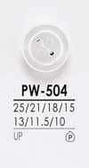 PW504 染色用襯衫鈕扣