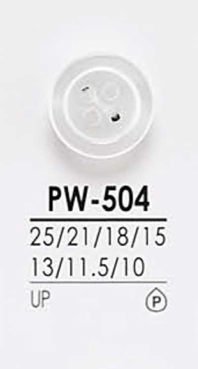 PW504 染色用襯衫鈕扣