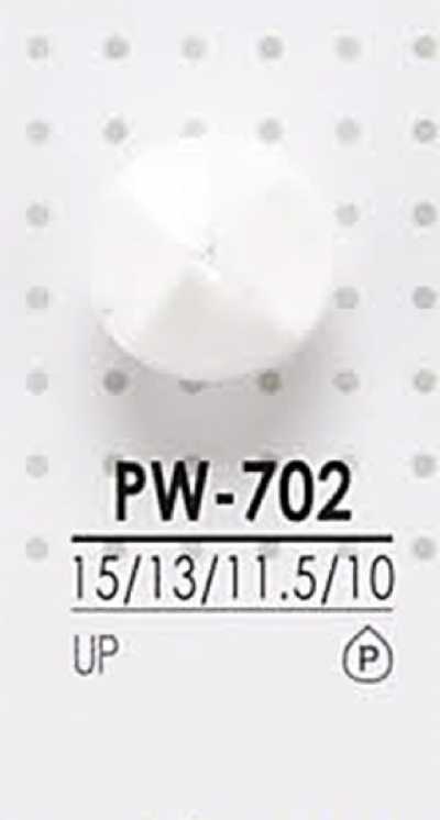 PW702 染色用聚酯纖維鈕扣