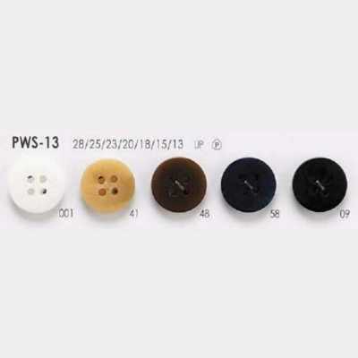 PWS13 聚酯樹脂製四孔鈕扣