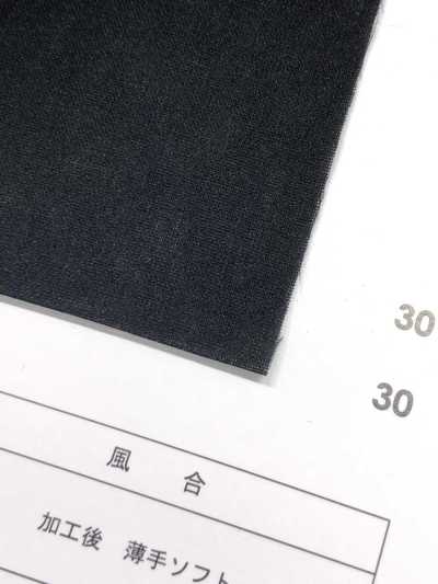 R3015 Dan Reine 用於輕薄衣料二次加工（一次洗滌）/ SDDC 襯布用於家庭洗衣規劃 日東紡績 更多照片