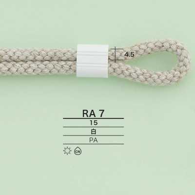 RA7 彈簧扣