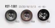 RST1581 夾克·西裝用四孔金屬鈕扣