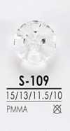 S109 鑽石切割鈕扣