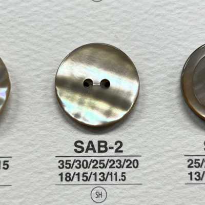 SAB2 天然材質 貝殼製 兩孔有光澤鈕扣
