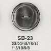 SB23 黑蝶貝製 表孔兩孔鈕扣