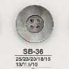 SB36 黑蝶貝製表孔四眼鈕扣