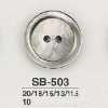 SB503 黑蝶貝製 正面雙孔鈕扣