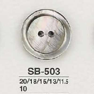 SB503 黑蝶貝製 正面雙孔鈕扣