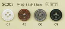 SC203 DAIYA BUTTONS 耐衝擊HYPER DURABLE""系列 仿貝殼聚酯纖維鈕扣""