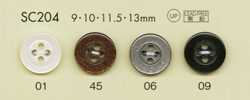 SC204 DAIYA BUTTONS 耐衝擊HYPER DURABLE系列 仿貝殼聚酯纖維鈕扣