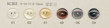 SC303 DAIYA BUTTONS 仿貝殼聚酯纖維鈕扣