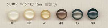 SC305 DAIYA BUTTONS 仿貝殼聚酯纖維鈕扣