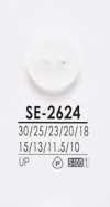 SE2624 黑色&染色用 襯衫鈕扣