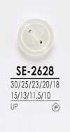 SE2628 用於染色的襯衫鈕扣