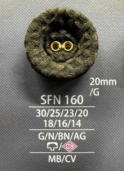 SFN160 氣眼扣鉚釘 包扣