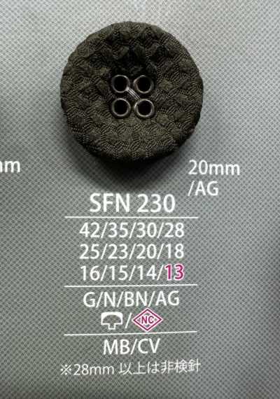 SFN230 氣眼扣鉚釘 包扣