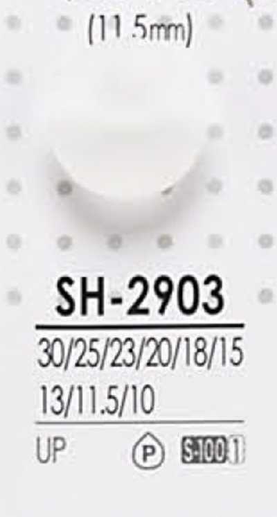 SH2903 染色用 聚酯纖維鈕扣