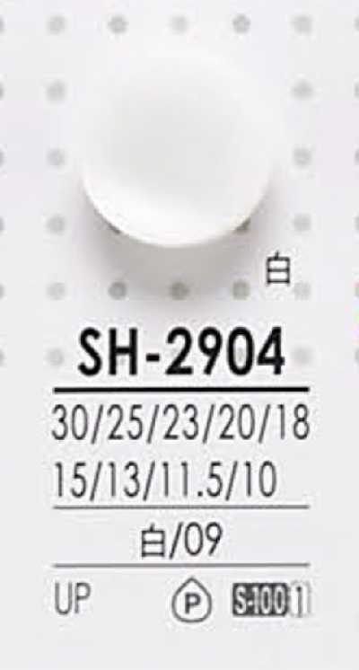 SH2904 染色用聚酯纖維鈕扣