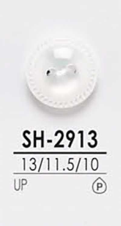 SH2913 用於染色的襯衫鈕扣