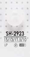 SH2923 染色用聚酯纖維鈕扣