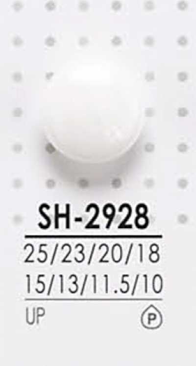SH2928 染色用 聚酯纖維鈕扣