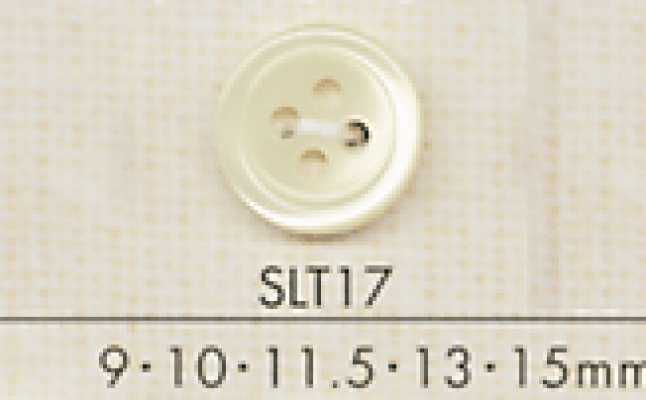 SLT17 DAIYA BUTTONS 仿貝殼聚酯纖維鈕扣
