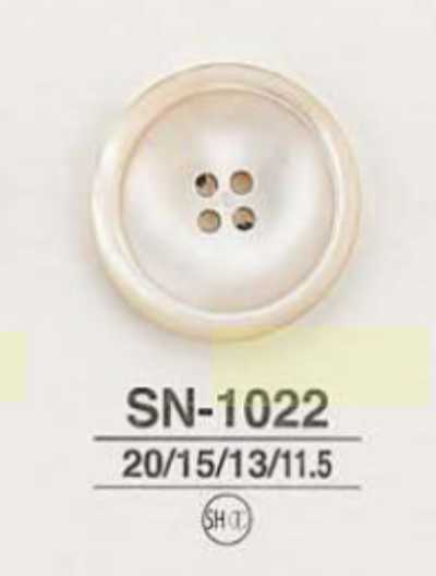 SN1022 高瀨貝殼製 四孔鈕扣
