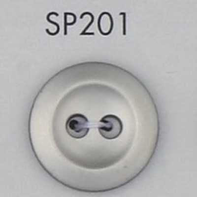 SP201 ABS樹脂製 鍍層鈕扣