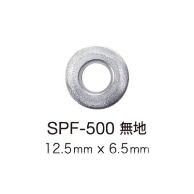 SPF500 扁平氣眼扣12.5mm×6.5mm