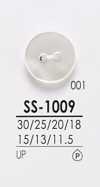 SS1009 染色用襯衫鈕扣