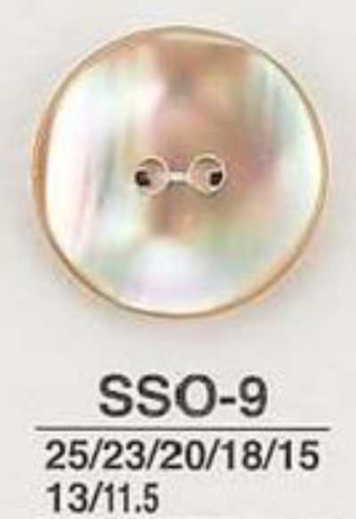 SSO9 天然材質 貝殼製 兩孔亮面鈕扣