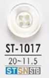ST1017 高瀨貝製 表面四孔・有光澤鈕扣